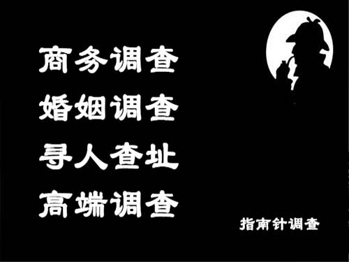 建湖侦探可以帮助解决怀疑有婚外情的问题吗